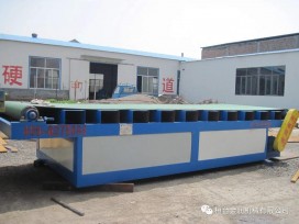 開平（píng）機